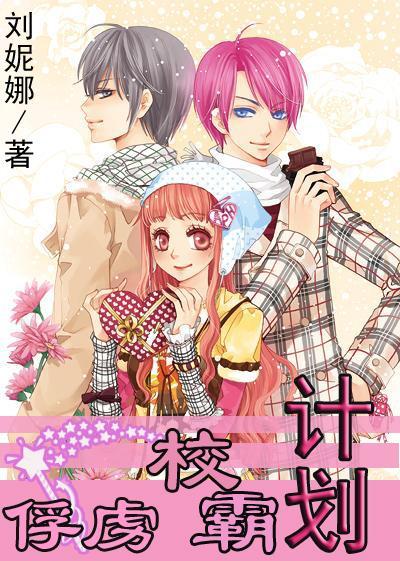 荒野八人组