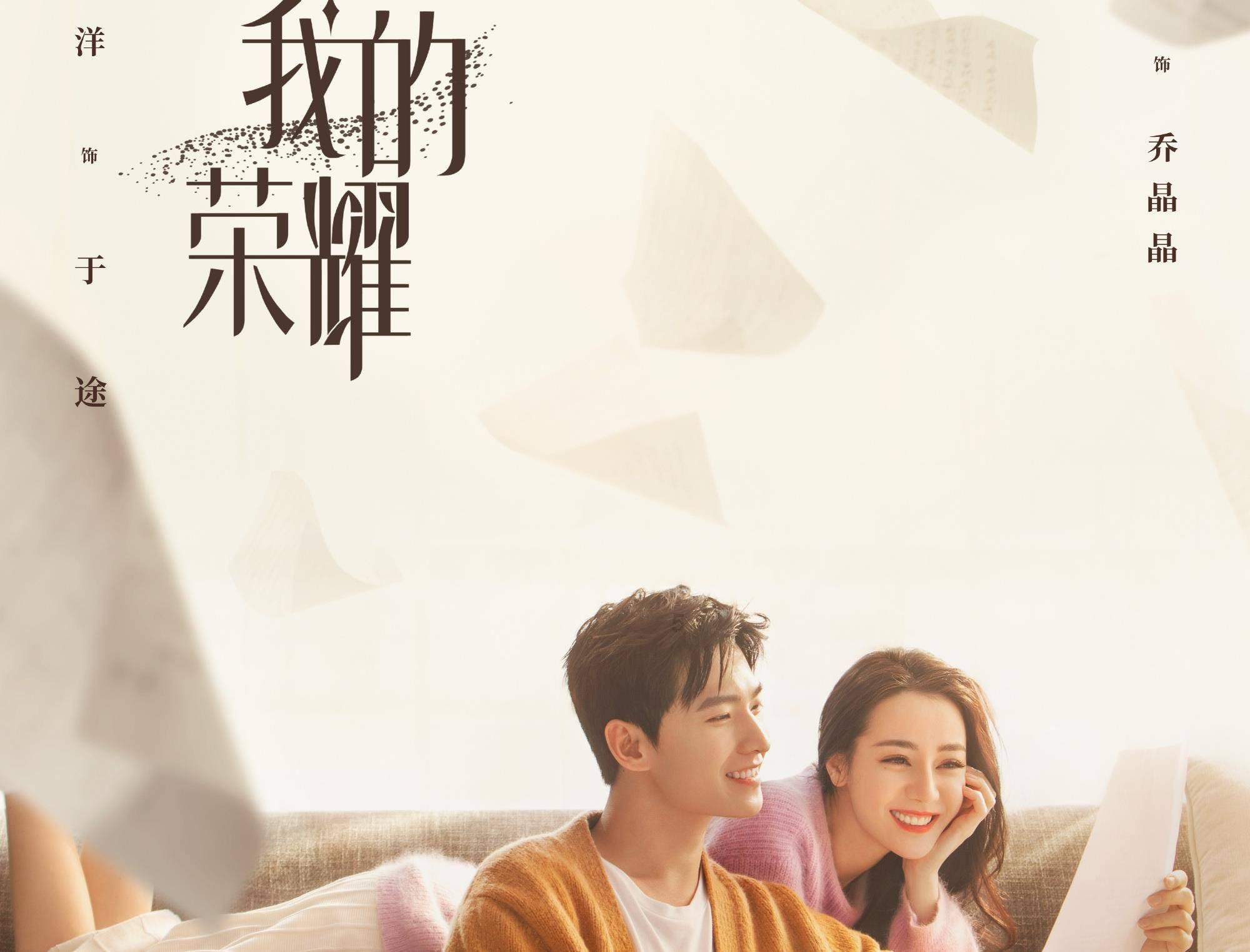 大航海之路